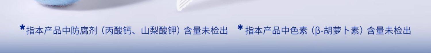 【中国直邮】 豪士 黄油司康蛋糕  健康早餐  380g/箱