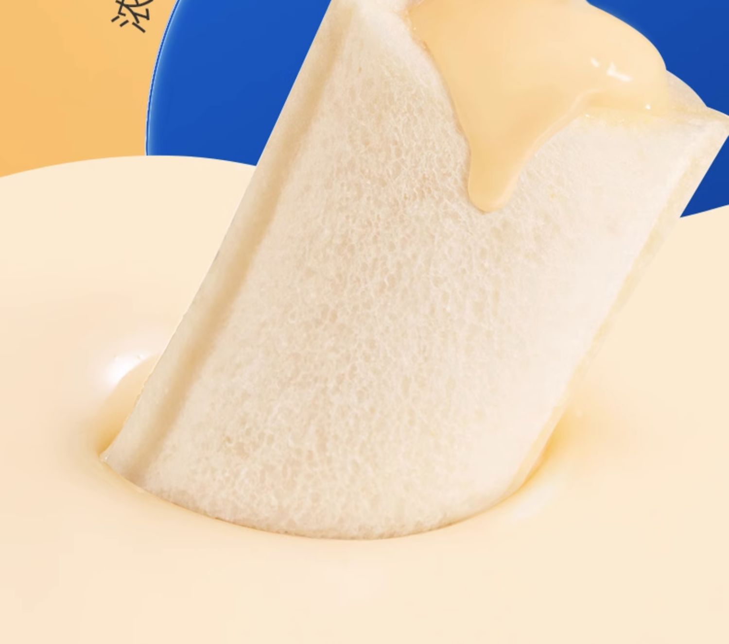 【中国直邮】豪士  乳酸菌小口袋面包  手撕面包 健康早餐   420g/箱