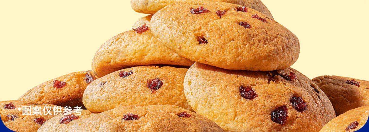 【中国直邮】 豪士 黄油司康蛋糕  健康早餐  380g/箱