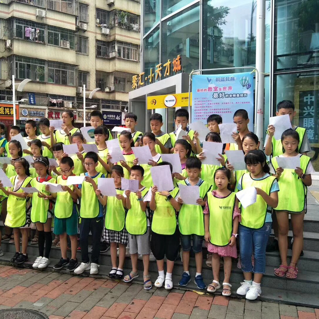 Confrontation clothing expansion clothing Sports training vest custom printing Adult children's group vest advertising shirt printing LOGO