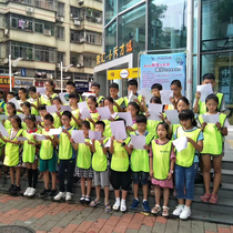 Anti-clothing sports training vest custom printing adult children Group vest advertising shirt printing LOGO