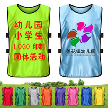 Kindergarten activity vest childrens advertising vest students outdoor promotion early education art training class set-head horse clip