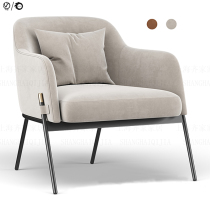 Modern Minimalist Art Light Lavish Dining Chair Nordic Cafe Armchair Bedroom Metal Book Chair Living Room Customised