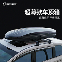 NEUMANN Newman ultra-thin Large-capacity car top suitcase Business car SUV cross-country car ride self-driving tour