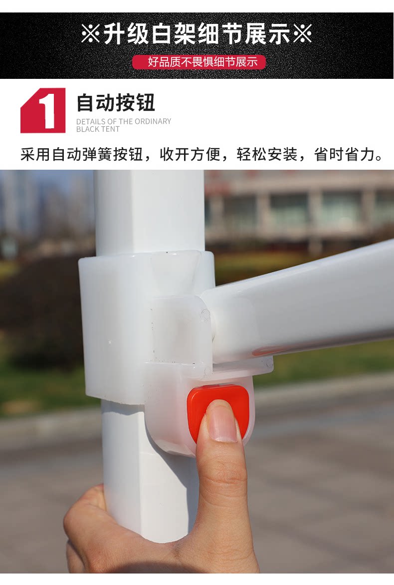Bold outdoor tent four-legged shed large umbrella stall with anti-canopy four-corner folding retractable anti-canopy shed