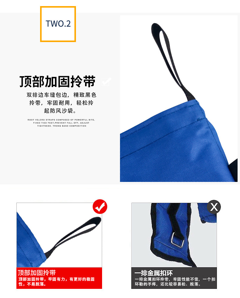 Wind-proof Sand-proof Waterproof Fixed Sandbag Counterweight Outdoor Folding Tent Accessories Awning Canopy Weight Anti-fall Base