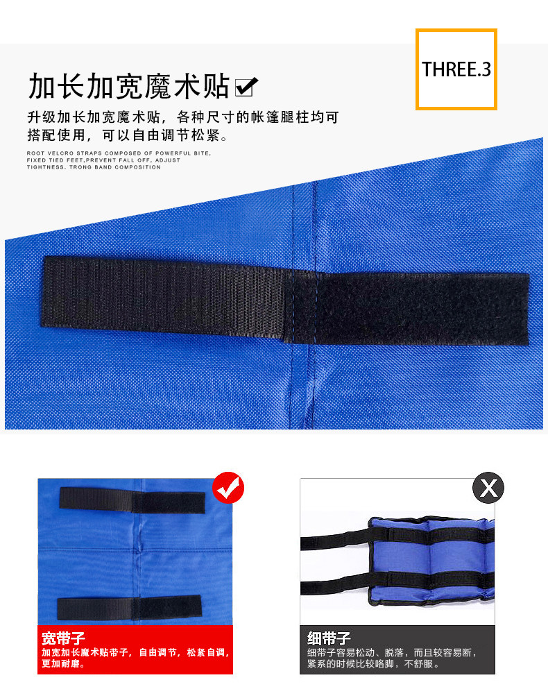Wind-proof Sand-proof Waterproof Fixed Sandbag Counterweight Outdoor Folding Tent Accessories Awning Canopy Weight Anti-fall Base