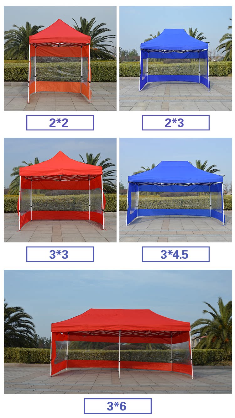 Outdoor Canopy Telescopic Stall Tent Cloth Folding Four-legged Awning Square Rainproof Four-corner Large Umbrella Transparent