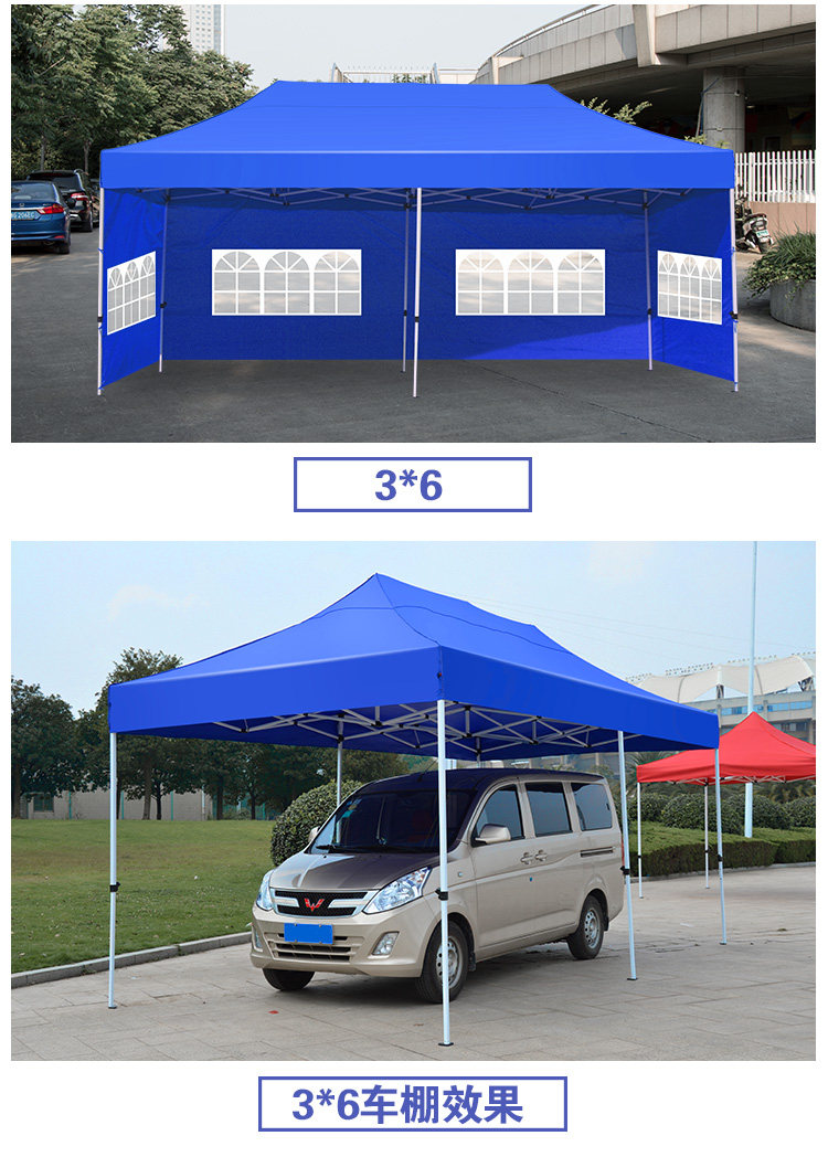 Outdoor canopy folding telescopic four-legged shed tent isolation large umbrella stall rainproof square cloth transparent