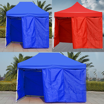 Outdoor Enclosed Tent Four Corners Warm Four Feet Fold Transparent Pendulum Stall Beach Umbrella Night Market Big Row Stalls Rain Shed