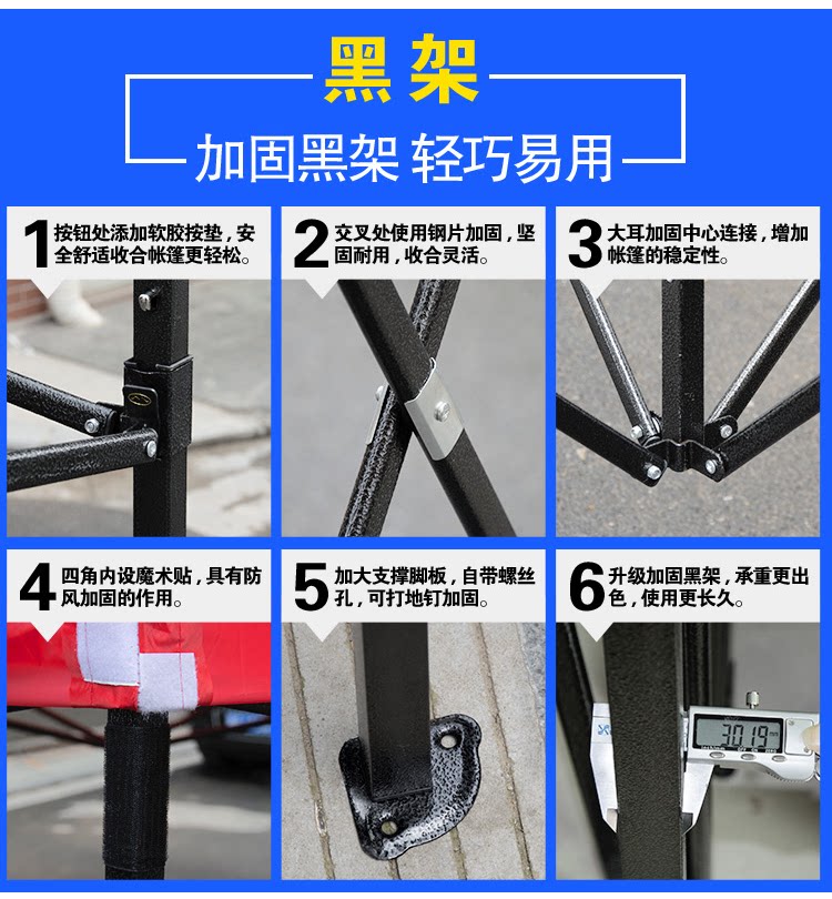 Outdoor Canopy Telescopic Stall Tent Cloth Folding Four-legged Awning Square Rainproof Four-corner Large Umbrella Transparent