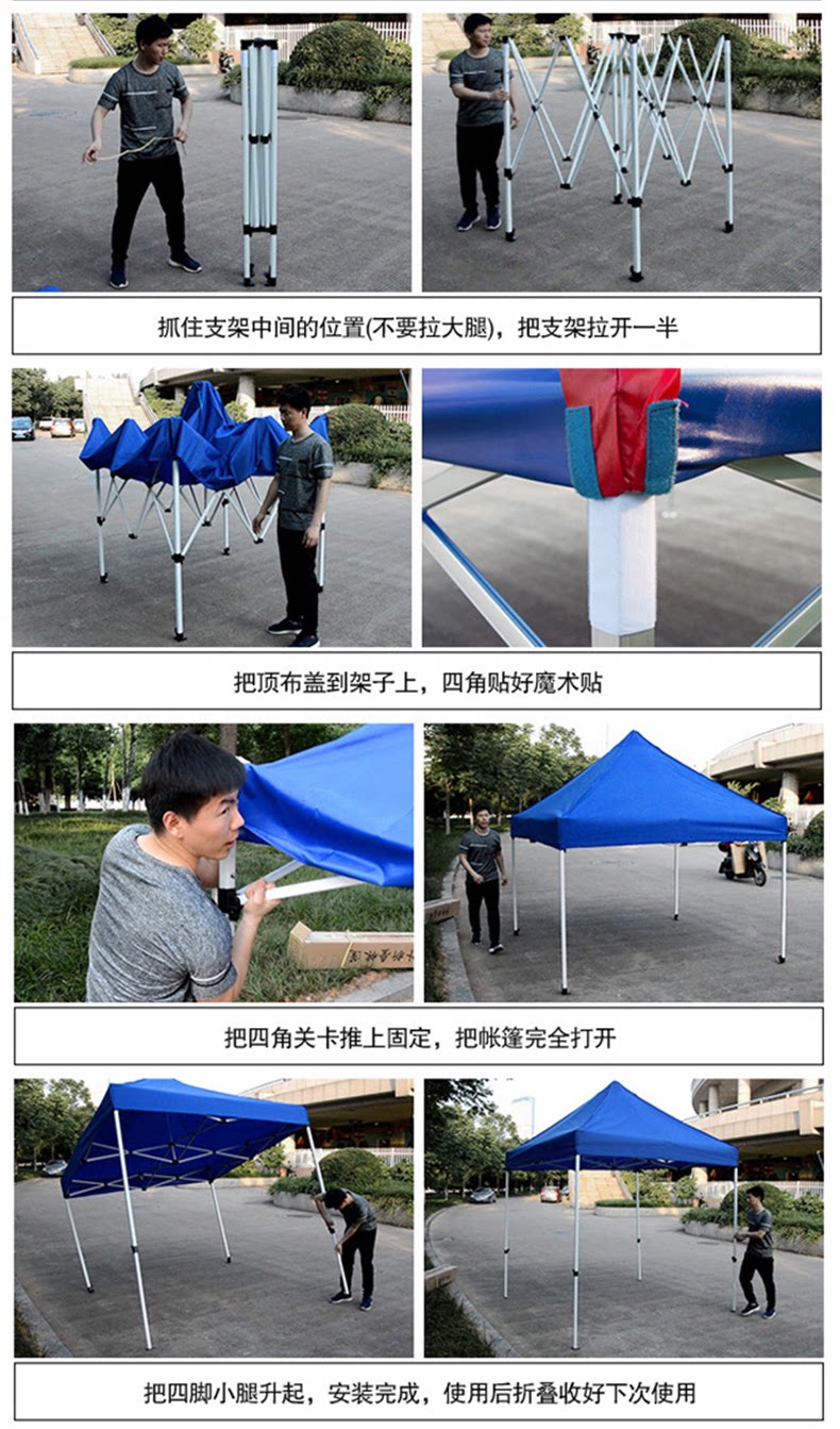 Bold outdoor tent four-legged shed large umbrella stall with anti-canopy four-corner folding retractable anti-canopy shed