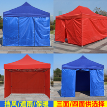 Outdoor Tent Quadrilateral Shading Shed Canopy Canopy Folding Telescopic Four Foot Pendulum Stall Large Drainage Umbrella Four Corner Windproof Surrounding Cloth