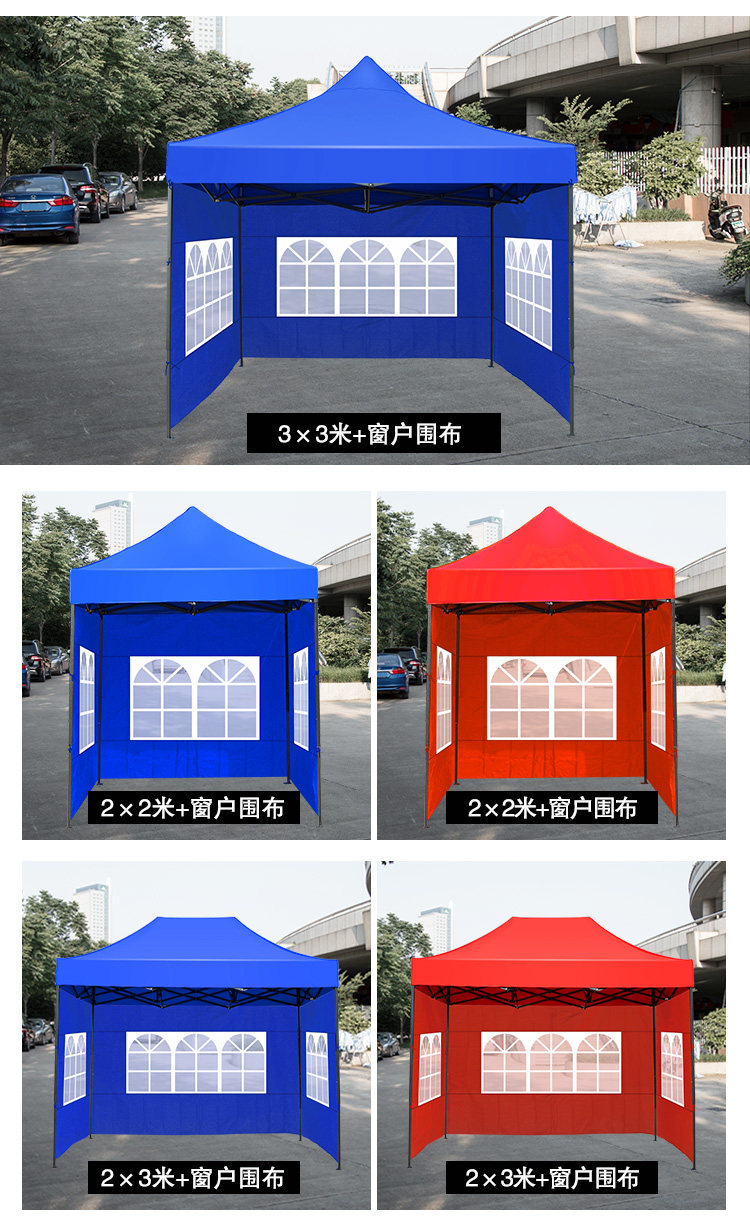 Outdoor canopy folding telescopic four-legged shed tent isolation large umbrella stall rainproof square cloth transparent