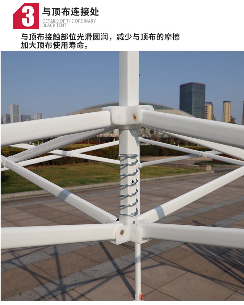 Bold outdoor tent four-legged shed large umbrella stall with anti-canopy four-corner folding retractable anti-canopy shed