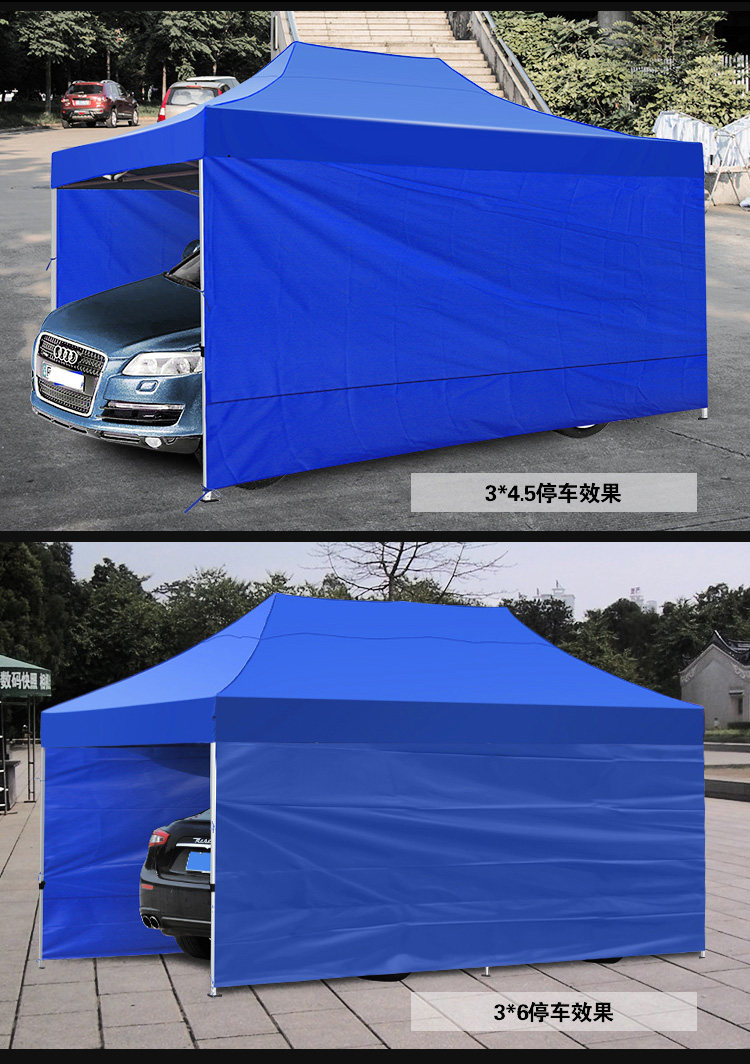 Large canopy awning stall four-corner tent outdoor courtyard small car shed telescopic folding four-legged umbrella campaign advertising