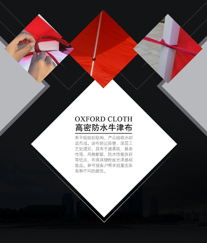 Lều vải kính chắn gió tấm bạt quảng cáo lều bao vây che nắng mưa dày - Lều / mái hiên / phụ kiện lều