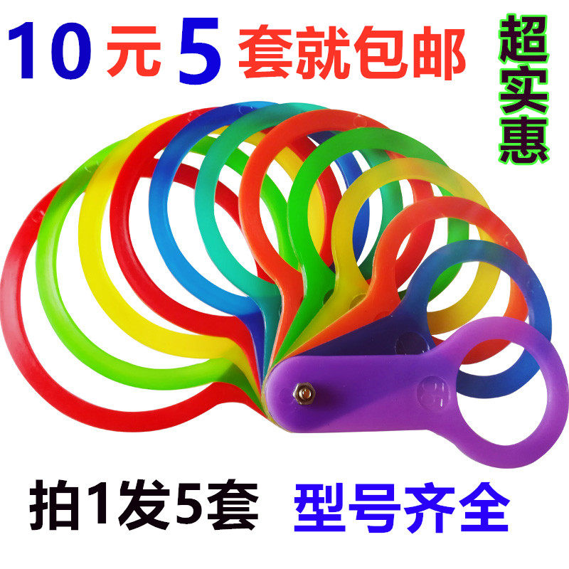 [USD 6.88] Fruit grading plate peach measuring ring plums fruit ...
