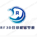 RF3D打印机离型膜的LOGO