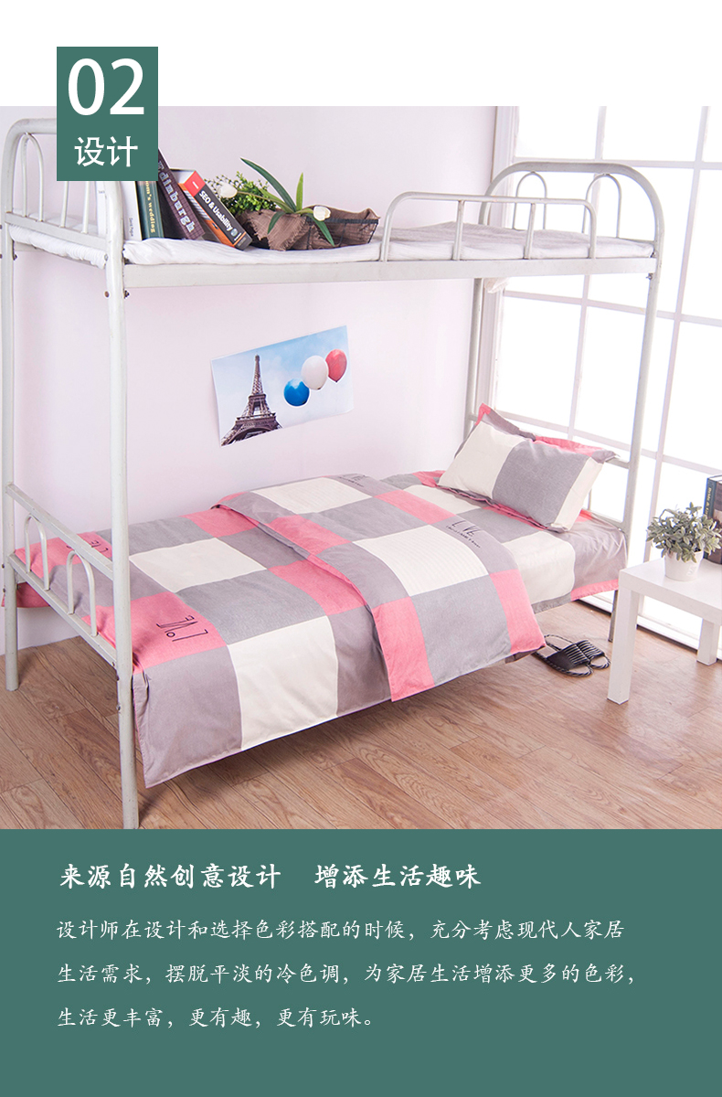 Ký túc xá sinh viên quilt cover giường tầng đơn chăn đôi lớn trường phòng ngủ quilt khăn trải giường