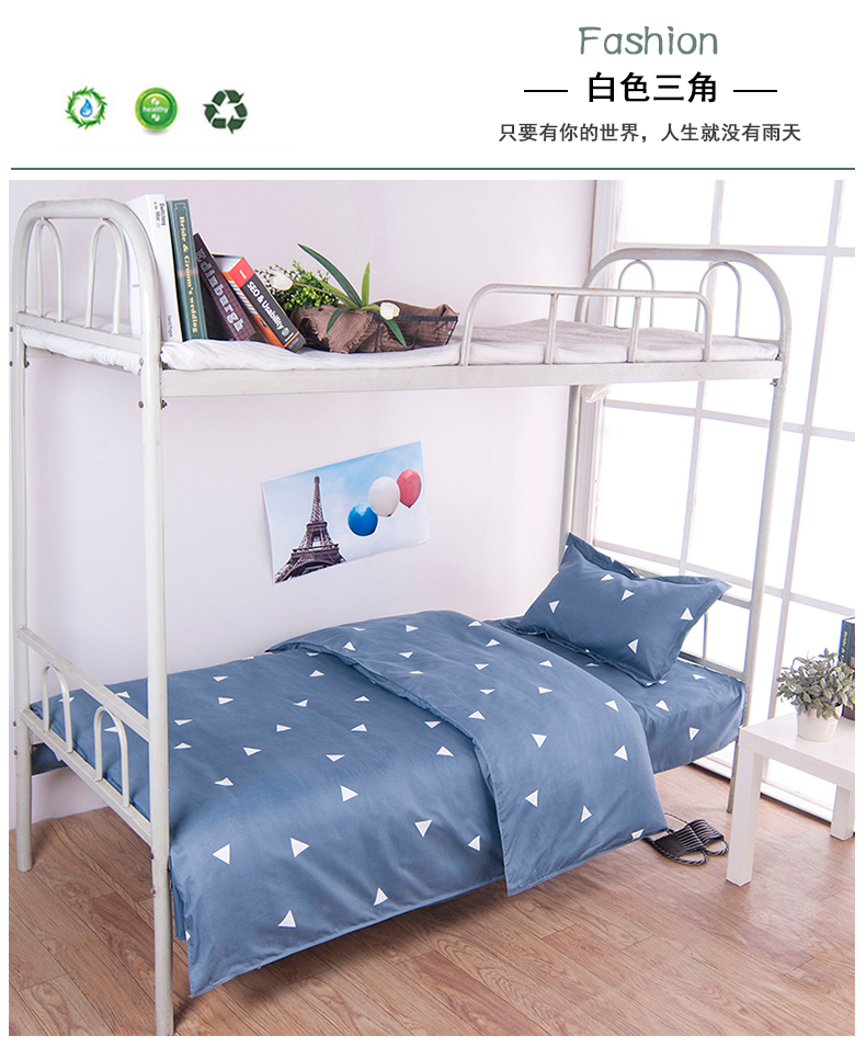 Ký túc xá sinh viên quilt cover giường tầng đơn chăn đôi lớn trường phòng ngủ quilt khăn trải giường