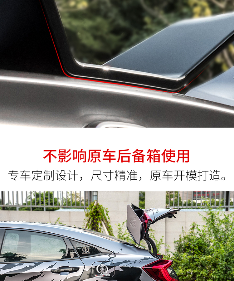 Mười thế hệ Civic sửa đổi cánh đuôi yofer phiên bản cánh đuôi đuôi gió xe ô tô