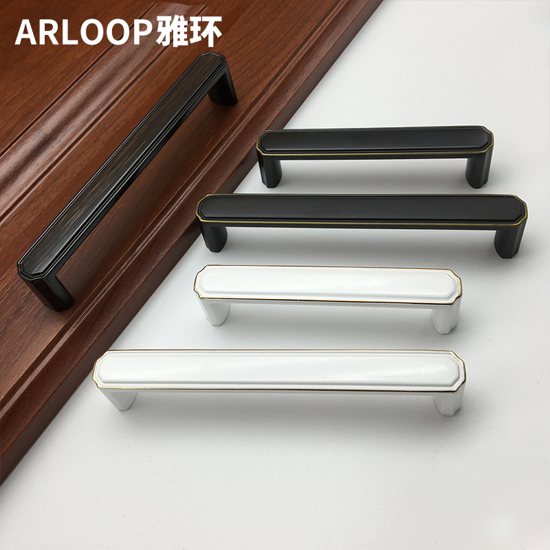 American black overall cabinet handle wardrobe cabinet door handle drawer handle modern minimalist cabinet door handle