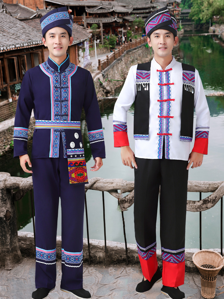 広西チワン族少数民族衣装 チワン族3月3日 ミャオ族成人男性 プーラン族湘西トゥチャ族の公演衣装