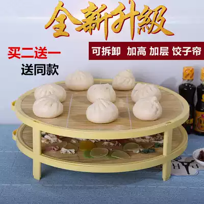 Dumpling curtain natural bamboo surface curtain with legs multi-layer dumpling curtain round dumpling plate tray mat