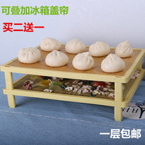 Dumpling steamed buns cover cushion rectangular noodles noodles pasta curtain tray natural bamboo noodle mat can be superimposed dining rack