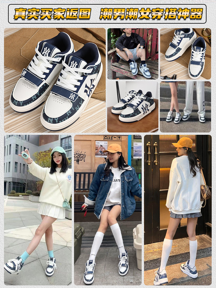 New York Yankees Silver Dad Shoes for Men and Women 2025 Spring and Autumn New Thick-Soled Height-Increasing Retro Casual Sneakers Trendy