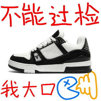 Nagata Trainer Donkey's Genuine Sneakers for Men and Women 2025 Spring New Black Genuine Leather Thick-Soled Casual Sneakers