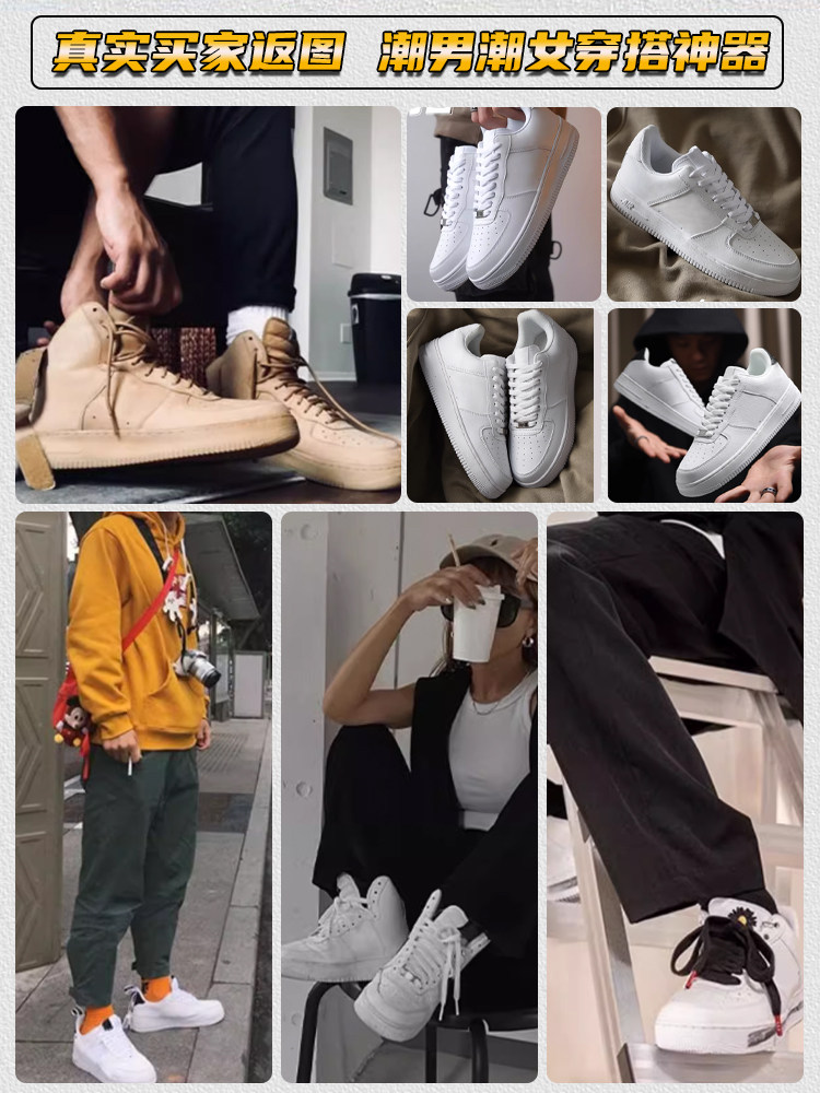 Af1 Air Force One White Sneakers for Men and Women 2025 Autumn New Casual Shoes Black and White Panda Aj Low-Top Sneakers