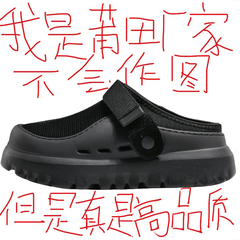 Tasman Closed-Toe Slippers, Unisex, Thick-Soled, Versatile, Closed-Toe Slippers, 2026 Summer New Model Tasman Closed-Toe Slippers, Unisex, Thick-Soled, Versatile, Closed-Toe Slippers, 2026 Summer New Model
