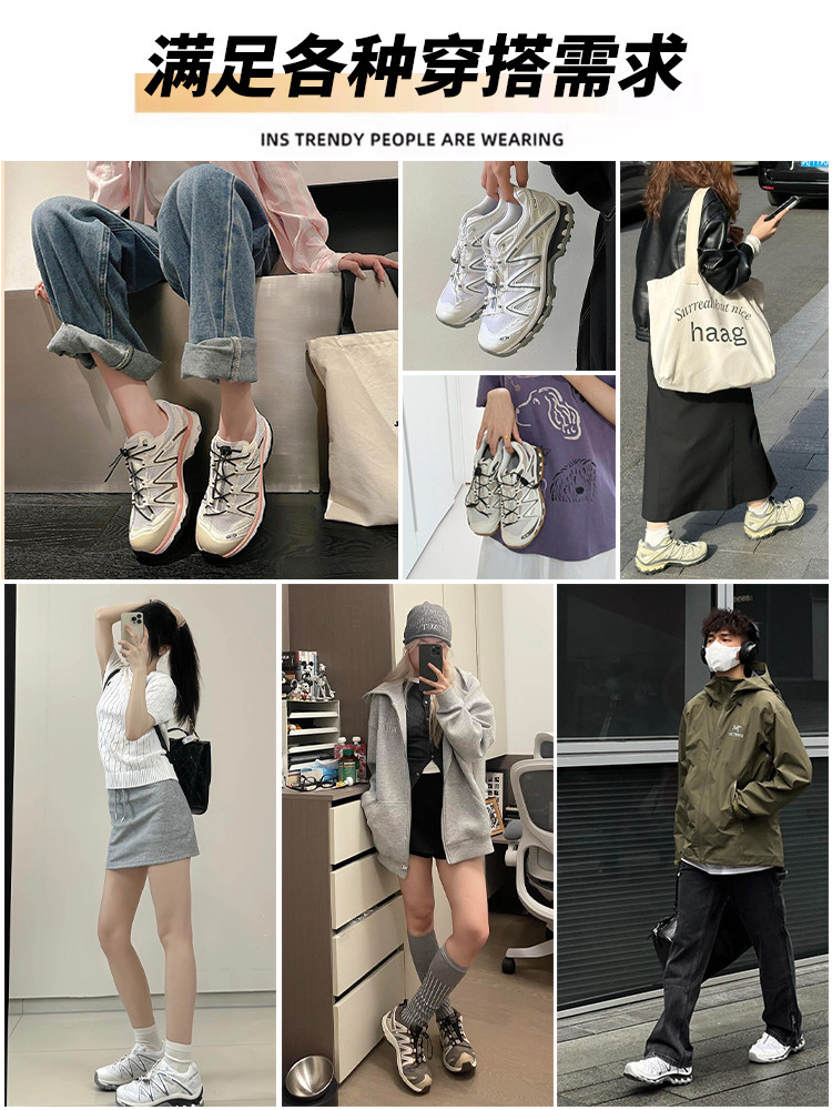 Xt-Quest All-White Outdoor Hiking and Mountaineering Shoes for Men and Women, Spring and Autumn 2025 New Anti-Slip Sports and Leisure Running Shoes