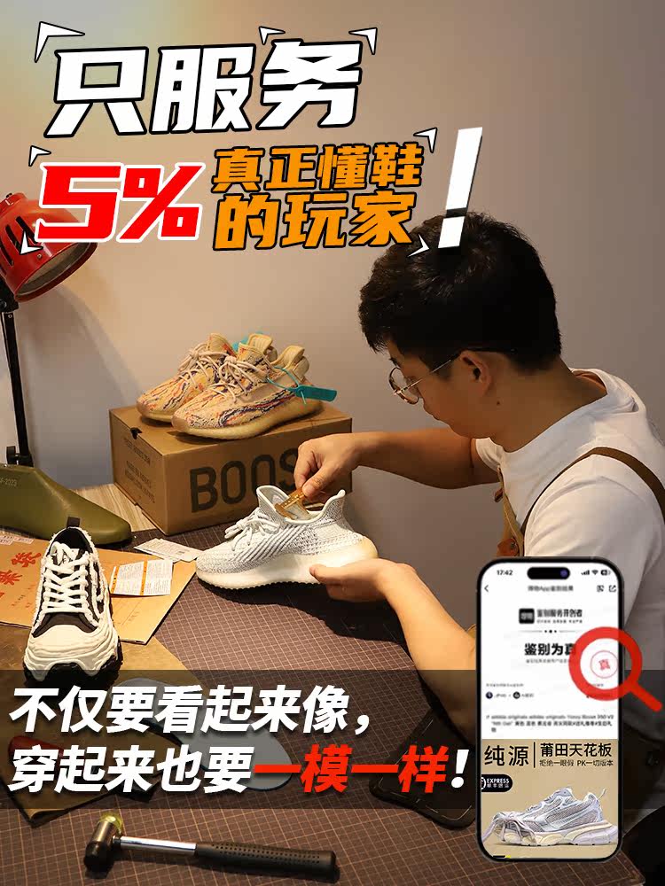 Xt-Quest All-White Outdoor Hiking and Mountaineering Shoes for Men and Women, Spring and Autumn 2025 New Anti-Slip Sports and Leisure Running Shoes