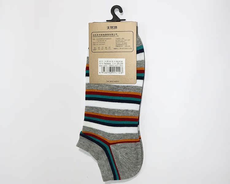 Chaussettes - collants TW0083 - Ref 764212 Image 24