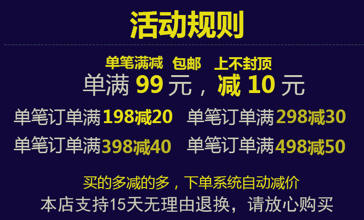 Pantalon collant sexy - Ref 756596 Image 11