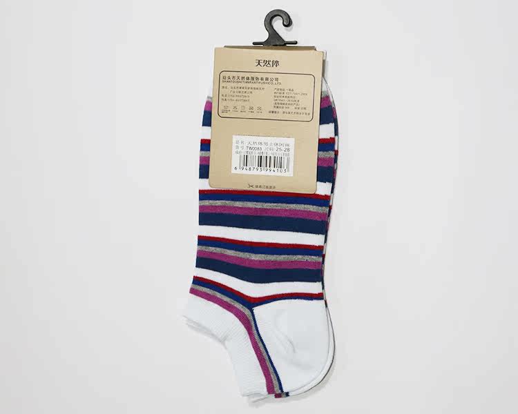 Chaussettes - collants TW0083 - Ref 764212 Image 26