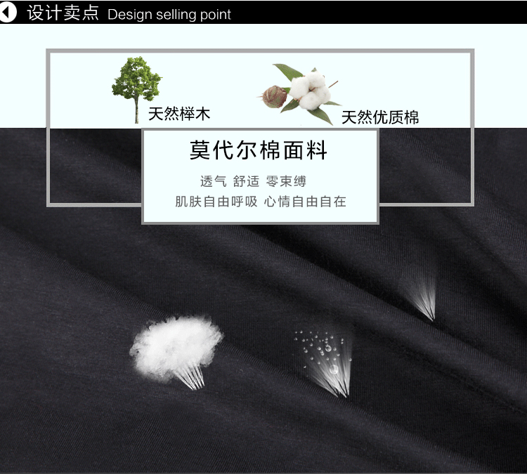 Pantalon collant simple en coton - Ref 751193 Image 25