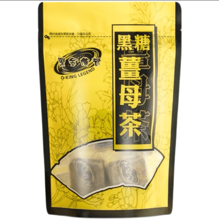 台湾黑金黑糖姜母茶的LOGO