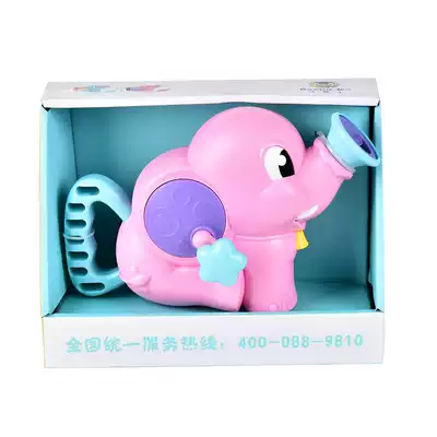 Dr. Ma playing water toys baby elephant pump children baby bathroom bath toy spray water shower shower
