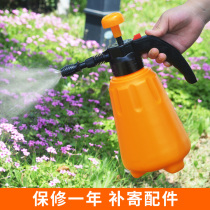 High quality watering can Gardening tools Small sprayer Watering pot Watering pot Pneumatic watering pot