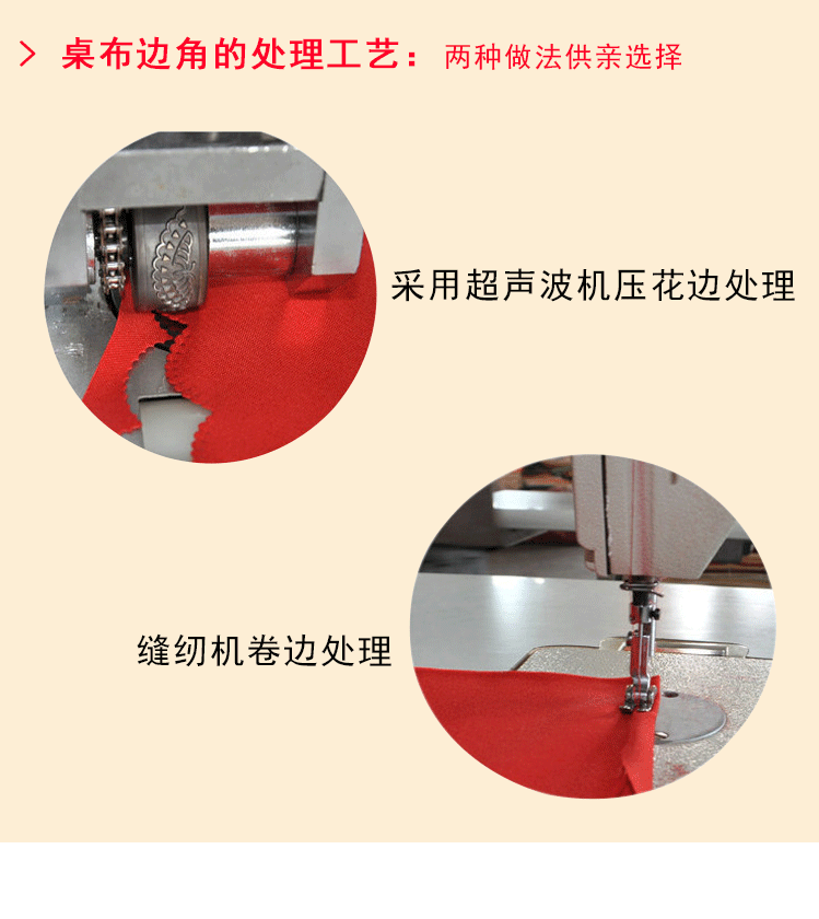 Dày jacquard khách sạn khăn trải bàn nhà hàng nhà hàng tiệc khăn trải bàn tùy chỉnh vuông tròn nhà khăn trải bàn vải khăn trải bàn tết