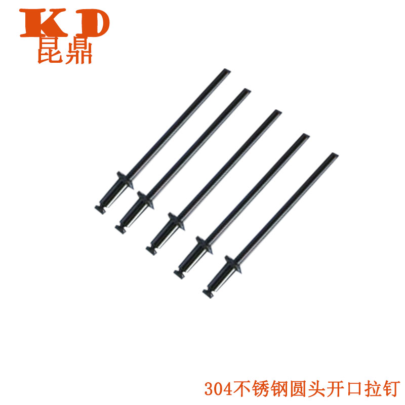 Round head opening pumping core rivet 304 and half stainless steel full stainless steel pull rivet pull nail national mark 2 43 0mm