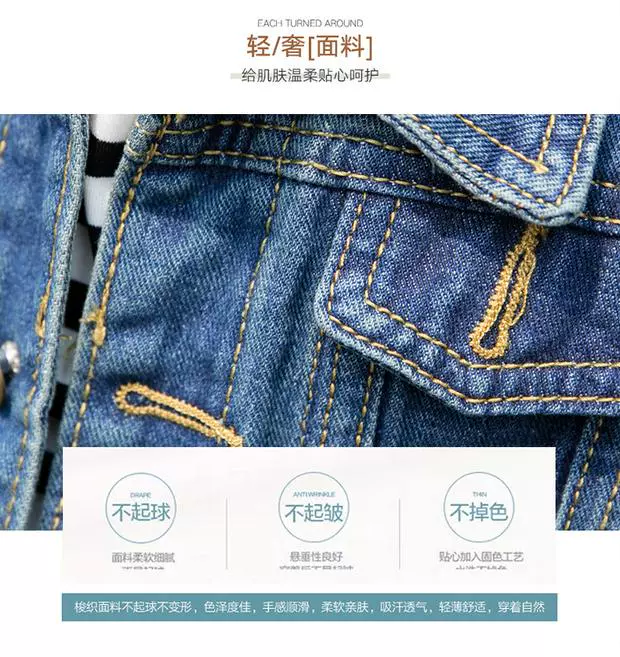 Áo bố mẹ con 2018 xuân hè thu sóng mới rung rinh mạng lưới áo khoác denim đỏ gia đình mẹ ba mẹ con quần áo gia đình giá rẻ