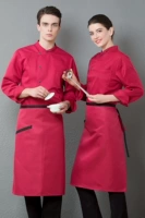 Красный лонгслив, фартук, английский