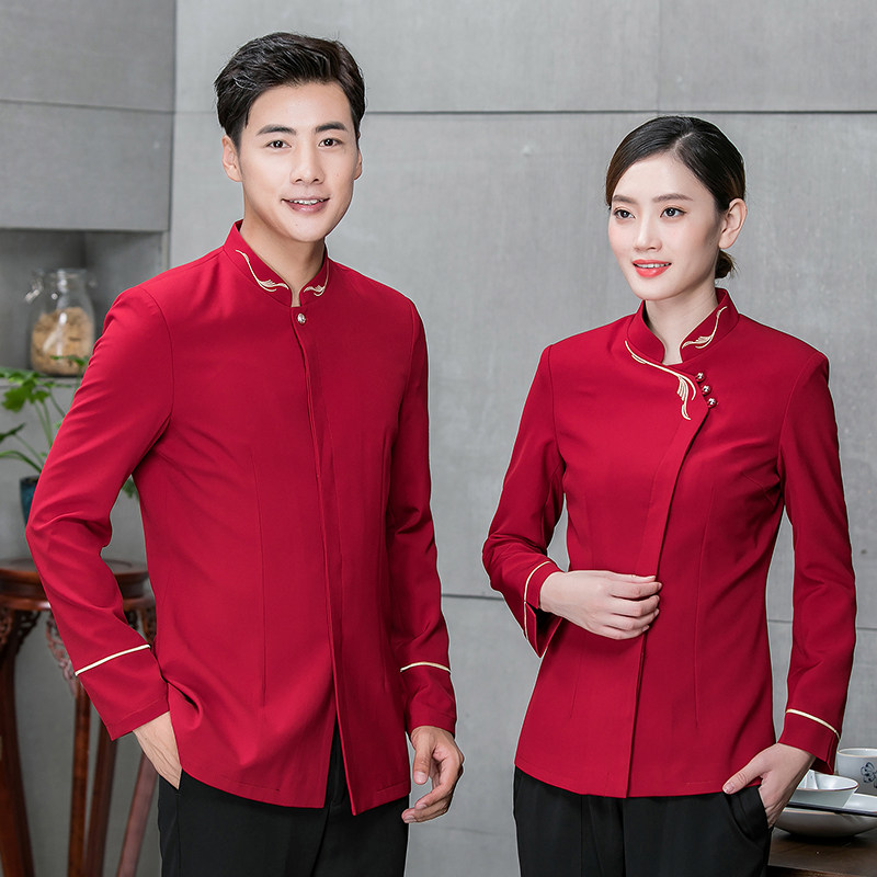 Custom waiters overalls Womens long sleeve autumn and winter suits Chinese hotel restaurant hot pot restaurant lobby Uniform Men