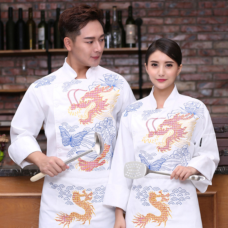 Chefs suit Long sleeve High-grade embroidery Dragon Chef Hotel Chef Executive Chef Set Chefs work clothes Male