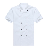 Шеф-повара Работа в одежде мужская осенняя и зимняя отель с длинными рукавами